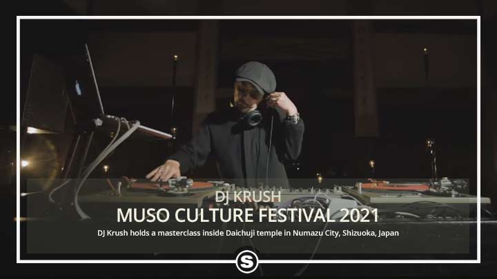 DJ Krush - MUSO Culture Festival